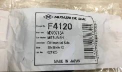 ������� Musashi F4120 Musashi F4120 F4120 ����