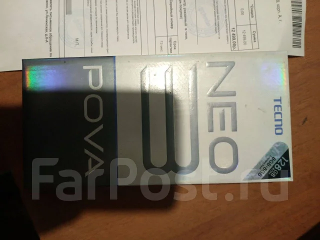 Tecno Pova Neo 3. �/�, 128 ��, �����, 4G LTE, NFC ����