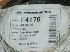 ������� Musashi F4176 Musashi F4176 F4176 ����