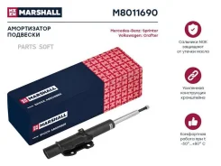 ����������� �������� | ����� ����/��� | Marshall M8011690 M8011690 ����