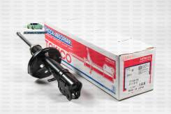  T190, T210 FR D20 Tokico B2198,   B2198 