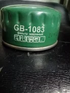 ������ �������� (������ 60 ��, ������� 96��, ������ �20�1,5) � �������! BIG GB-1083 GB1083 ����