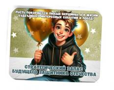 ������� � 23 ������� �������� �������. ��� ����� �� ������������ ����