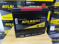 Atlas BX. 60��.�., B20, 550��., ��������, ������������ ����� ����