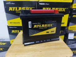 Atlas. 62��.�., B20, 540��., ��������, ������������ ����� ����