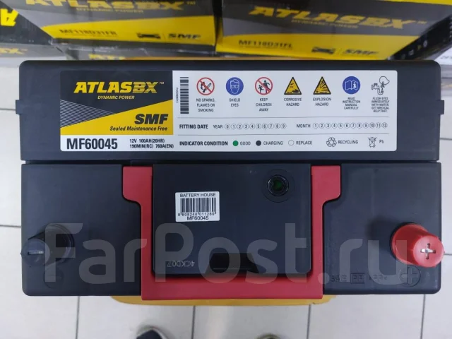 Atlas. 100��.�., B20, 750��., ������, ������������ ����� ����