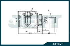 ���� ���������� JETT V40-1252 V401252 ����