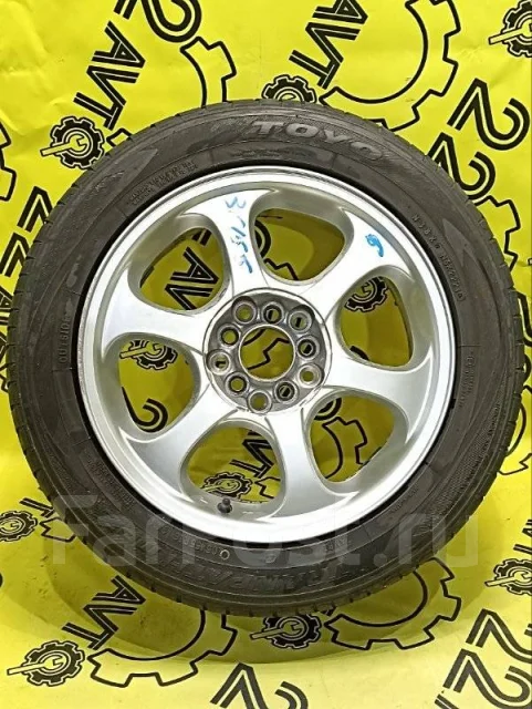 Extreme Shina