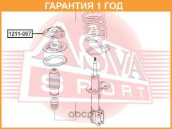   ASVA / 1211007  12  1211007 