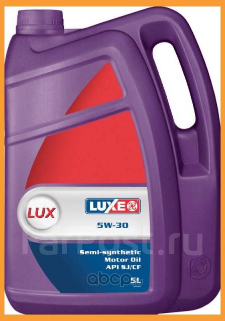 Luxe