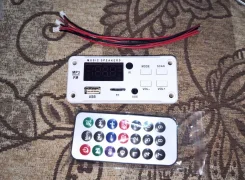 ������ Bluetooth / FM / USB / TF / AUX _���������_2�25 ���� ����
