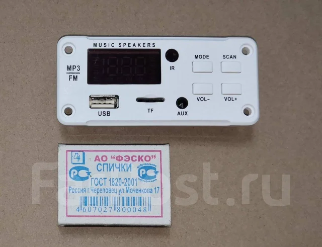 ������ Bluetooth / FM / USB / TF / AUX _���������_2�25 ���� ����