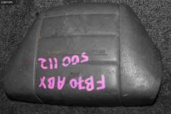   MMC Canter FB70ABX 4M40 [3330787] 
