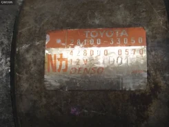������� 28100-33050 Toyota Probox NLP51V 1ND-TV [3376564] 2810033050 ����