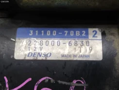 ������� 31100-70B22 Suzuki Wagon R CT51S K6A [3447179] 3110070B22 ����