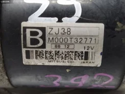 ������� ZJ3818400 Mazda Demio DE3FS ZJ-VE [3687335] ZJ3818400 ����