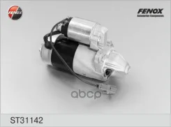 ������� � ���������� 1.2 ��� Fenox ST31142 Fenox ���. ST31142 ST31142 ����