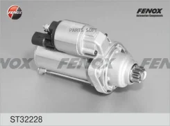 ������� Audi A1 11- 1.4, A3 04-13 1.4-2.0 Seat Altea 04- 1.4-2.0, Ibiza 04-08 1.8, Leon 05- 1.4-2.0, Toledo 04-09 1.8,2.0, Skoda Octavia 04- 1.4-2.0...