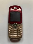 Motorola C650. /,  8 , ,  