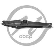 ����� ������ �������� ������ ASX, Lans X, Outlan Hanse ���. HA890123 HA890123 ����