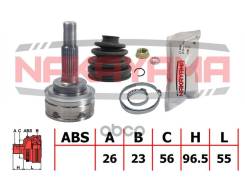  . - Toyota Corolla 2 El51 94-99 (26X23x151.5x56) Nakayama . NJ937NY NJ937NY 