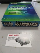 ������ ��� 223S8M32 A702YS32MM T-221 T-1309 5377XS Gates 8-97016-326-0 ����