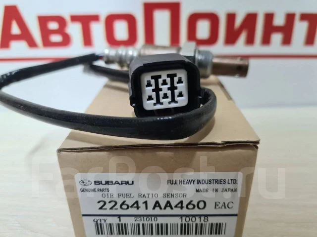 ������ ����������� 22641-AA460 22641-AA460 ����