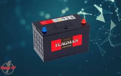 Flagman. 100��.�., 830��., ��������, ������������ ����� ����