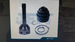 V41-9016 JETT ���� 4343004051 4343035011 4343035023 4346029475 TY14 0110014 ����