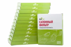 �������� ������ Livcar AC-210/LCN210/15001 LCN21015001 ����