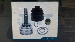 V41-9320abs JETT ���� 4341048010 V419320abs ����