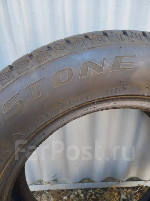 Streamstone. ������, ��� �����, 2022 ���, �/�, ����� �� 5 % ����