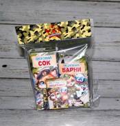 ������ ����������. ��� ����� �� ������������ ����