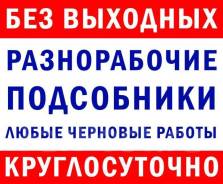 ��������. ����