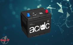 AC/DC. 65��.�., D23, 600��., ��������, ������������ ������ ����