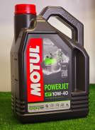 Motul Powerjet 4T. 10W-40, �������������, 4��. ����