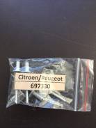   697330   Citroen, Peugeot 697330 
