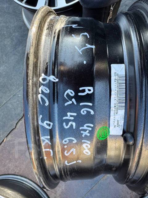 Verthandi. 6.5x16", 4x100, ET45,  67,1. 
