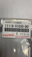 ���������(4 �����)* - �����:Toyota - ���:1111651030D0 Toyota/Lexus 1111651030D0 1111651030D0 ����