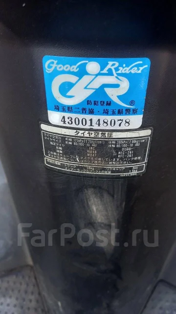 Honda Dio AF62. 49����. ��., ��������, ���������, ��� ������� ����