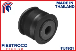 ����������� ���� Nissan Patrol 97-10 ����. ����. 11J1921 Fiestroco 11J1921 11J1921 11J1921 ����