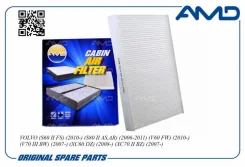 ������ �������� AMD Amdfc793 AMDFC793 ����