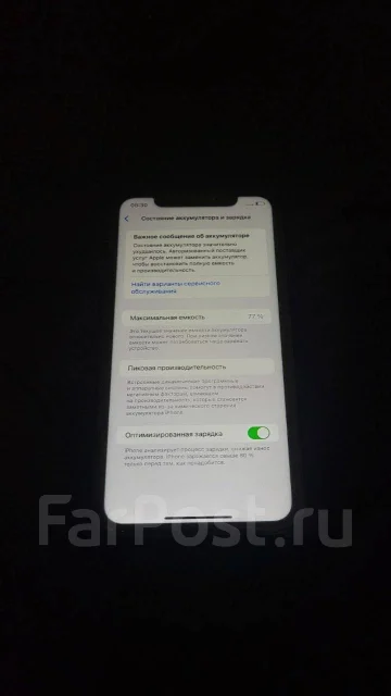 Apple iPhone 11. �/�, 64 ��, ������, 3G, 4G LTE, NFC ����