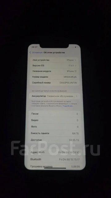 Apple iPhone 11. �/�, 64 ��, ������, 3G, 4G LTE, NFC ����