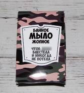 ���� � ��������� 23 �������. ��� ����� �� ������������ ����