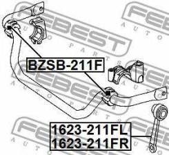     Febest, 1623211FL 1623211FL 
