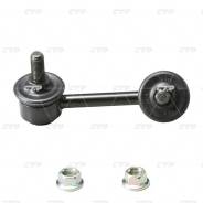     CTR, CL0198 CL0198 