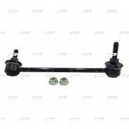     CTR, CL0506R CL0506R 