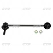     CTR, CL0506L CL0506L 