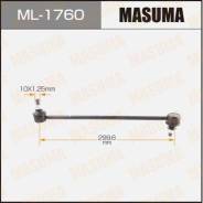   Masuma, ML1760 ML1760 